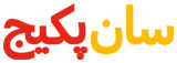 لوگو فروشگاه سان پکیج