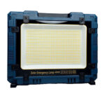 پروژکتور شارژی و خورشیدی 400 وات مدل W8109