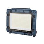 پروژکتور شارژی و خورشیدی 200 وات مدل W8109-1