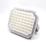 چراغ اضطراری شارژی و خورشیدی پنل جدا مدل XQ-9200