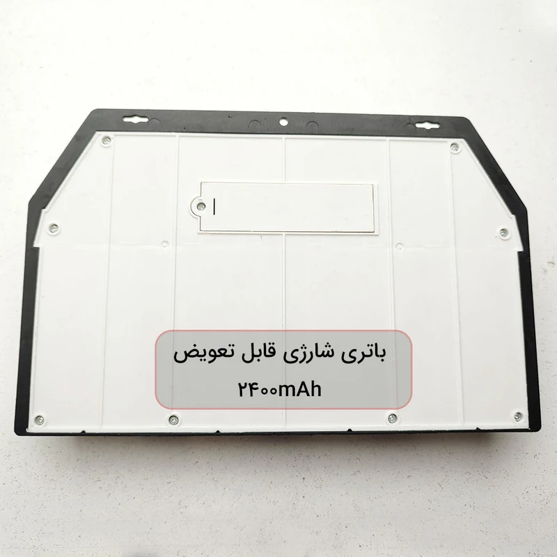 دیوارکوب خورشیدی مدل BK-618-4