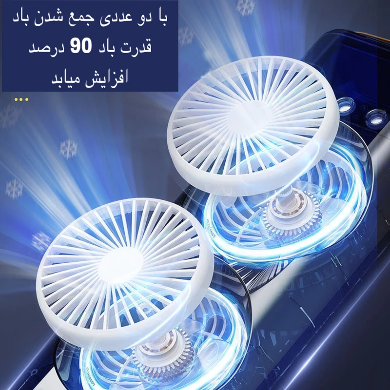 پنکه رومیزی مه پاش مدل دو فن
