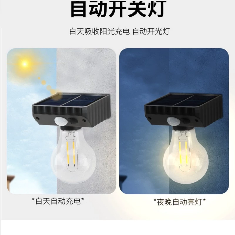 چراغ دیوارکوب خورشیدی مدل YT-819