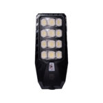 پروژکتور خورشیدی خیابانی پنل سرخود ۴۰۰ وات لوئیس مدل SL-60402