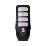 پروژکتور خورشیدی خیابانی پنل سرخود ۴۰۰ وات لوئیس مدل SL-60502